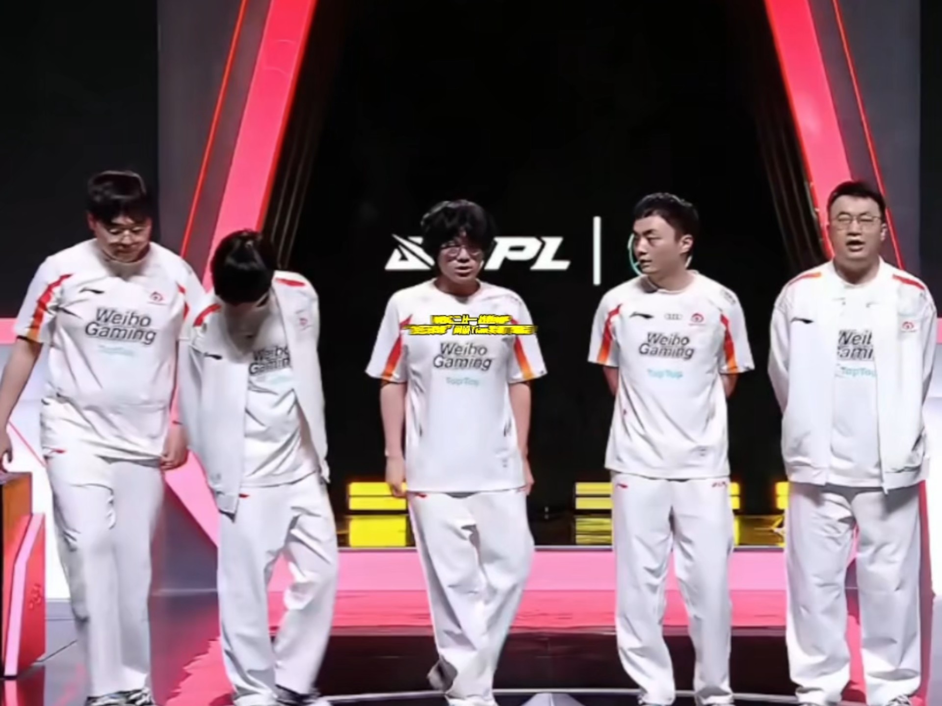 WBG轻取XL，Tian关键制胜