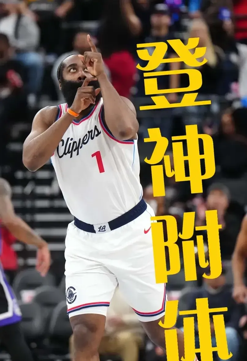 包含美国男篮完胜马刺，乔治·希尔关键制胜的词条