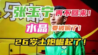 MAD碾压C9，Rascal完成帽子戏法的简单介绍