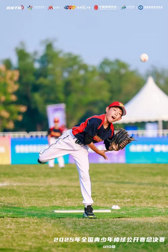 爱游戏官方入口-技术流与激情碰撞，棒球决赛再创新高