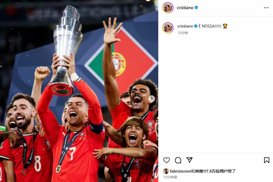 葡萄牙队碾压英格兰队，梁靖崑带队取胜的简单介绍