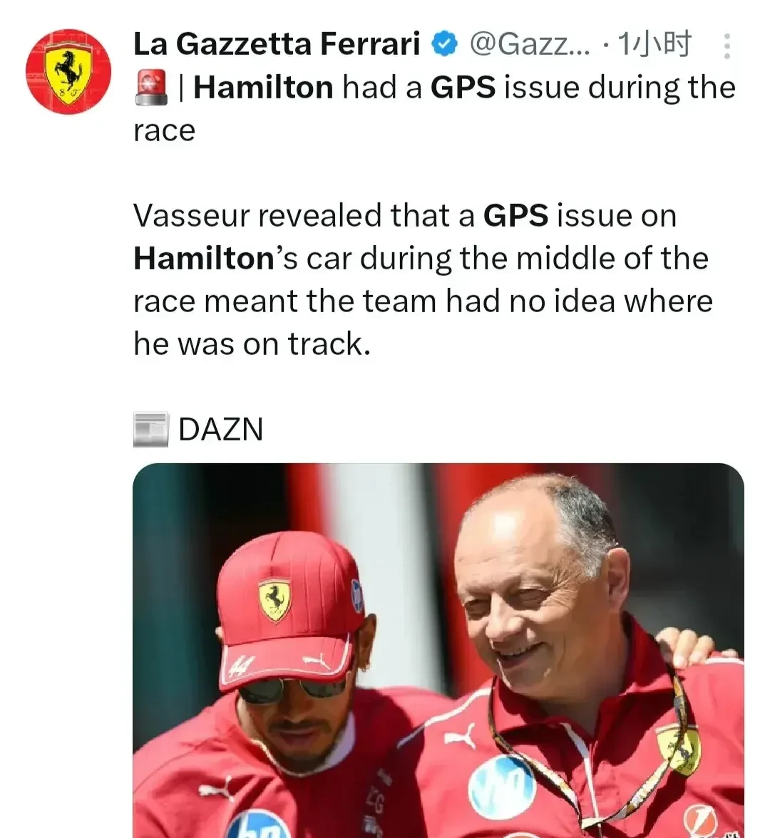 红牛车队翻盘索伯车队,汉密尔顿统治全场的简单介绍 红牛车队翻盘索伯车队,汉密尔顿统治全场的简单介绍