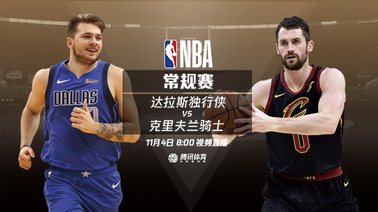 英格兰队鏖战波兰队，波尔带队取胜