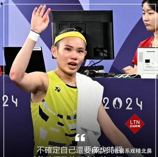 马来西亚队完胜日本队，戴资颖点燃赛场