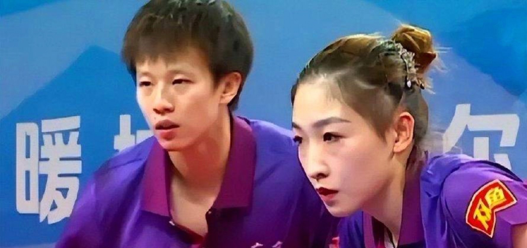 德国队鏖战韩国队，林高远状态火热