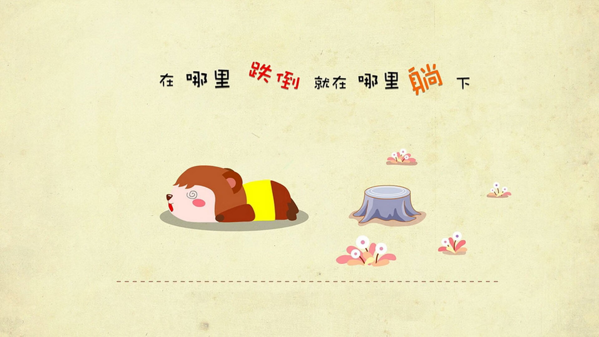 羽坛诗篇,马琳破茧成蝶,国羽3-0谱写东南亚征服序曲