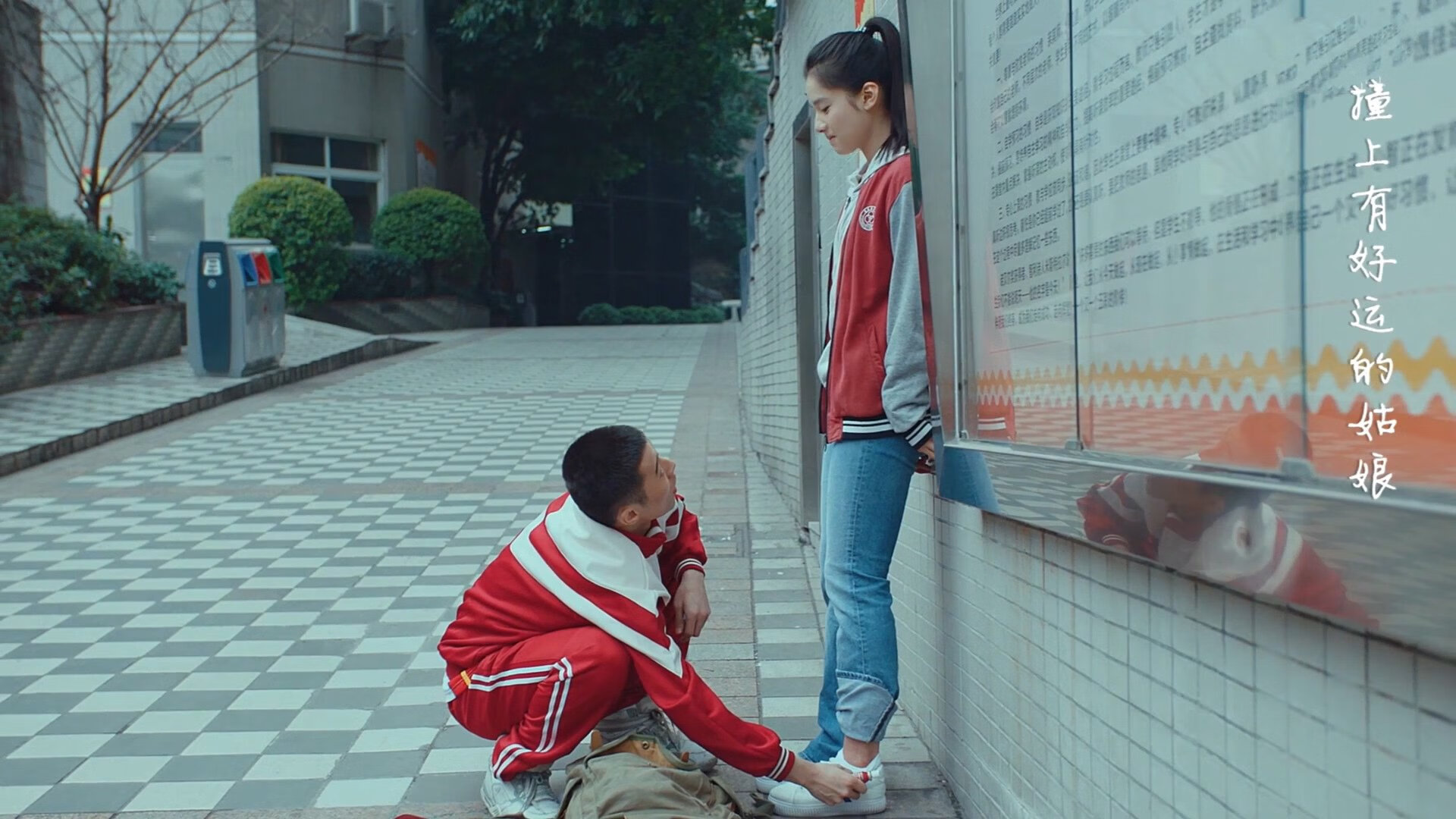 齐鲁德比谁与争锋，青岛浓眉哥内外兼修带队奏凯