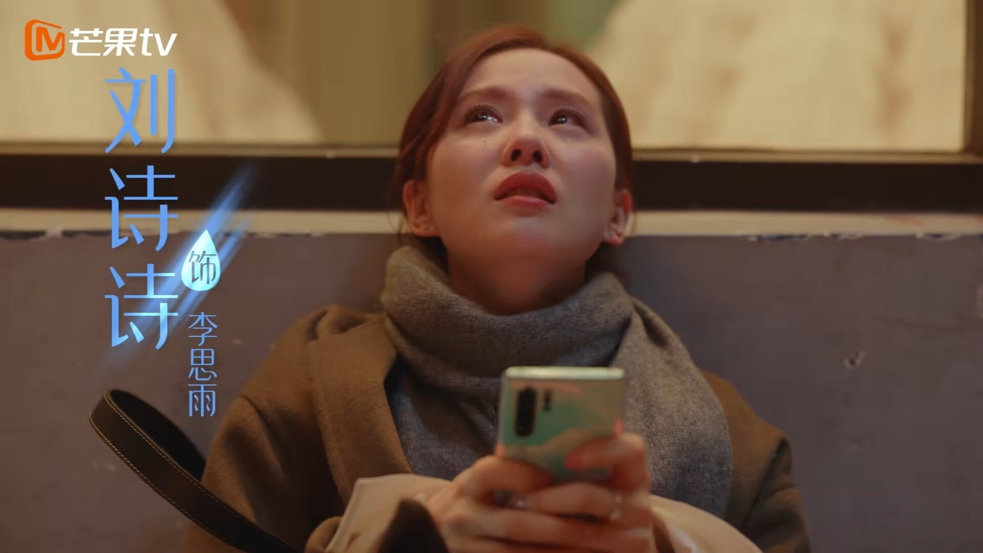 双面征服,从戴维斯杯绝杀到美网封王,蒂姆的冰火淬炼