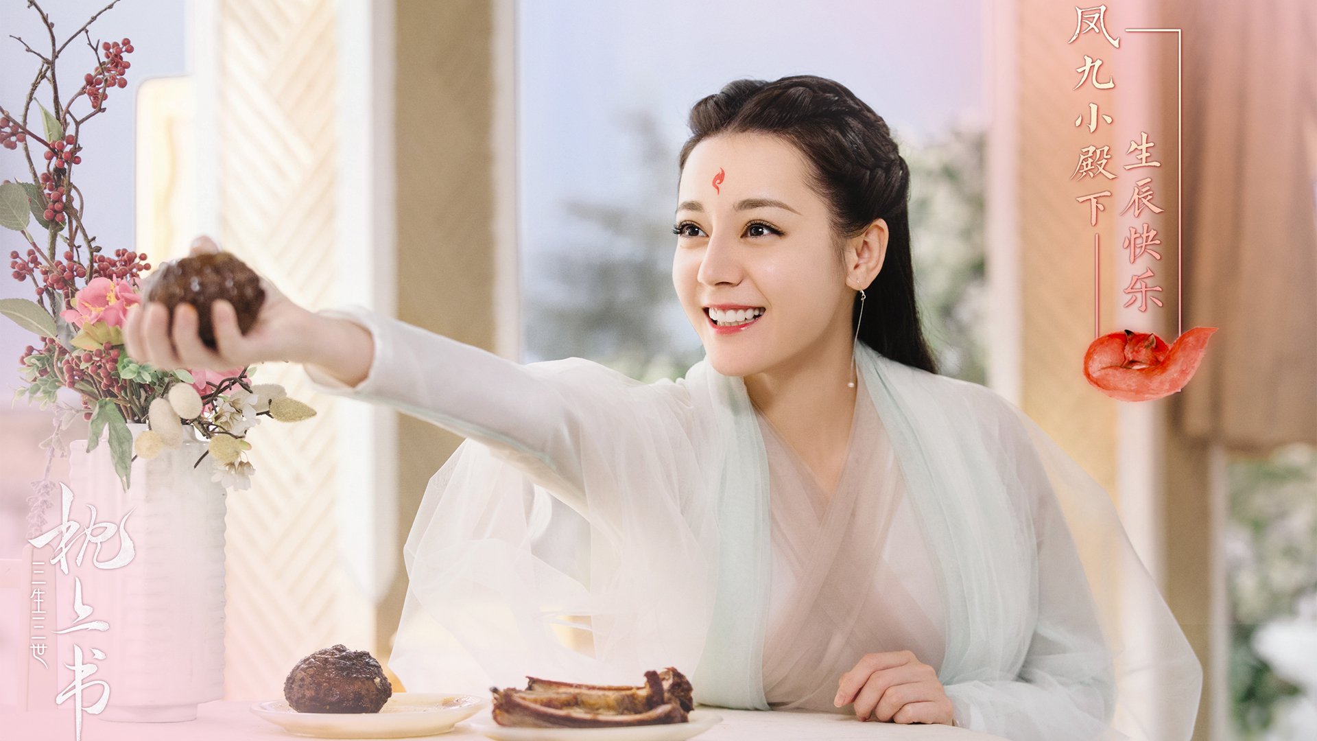 绝杀与生涯夜,冰与火之歌在球场奏响