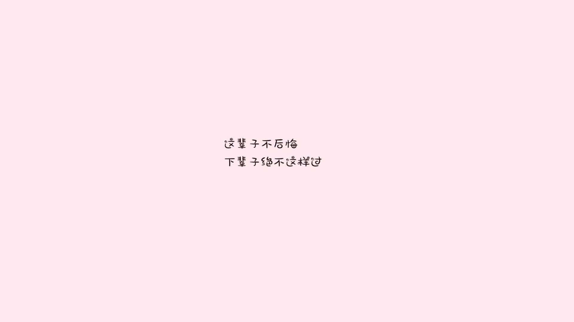 东西方体育交响曲，雄鹿绝杀与英格拉姆接管，诠释竞技的终极魅力