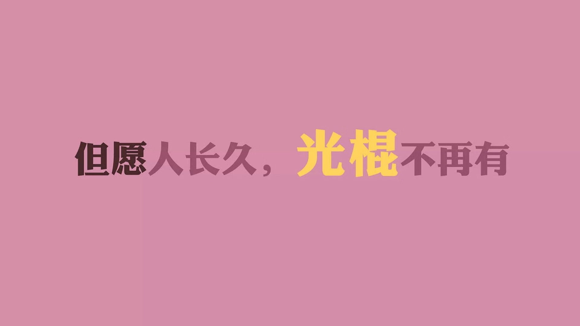 终极防线崩塌，奥斯梅恩唯一无解表演，塞维利亚带走决胜局