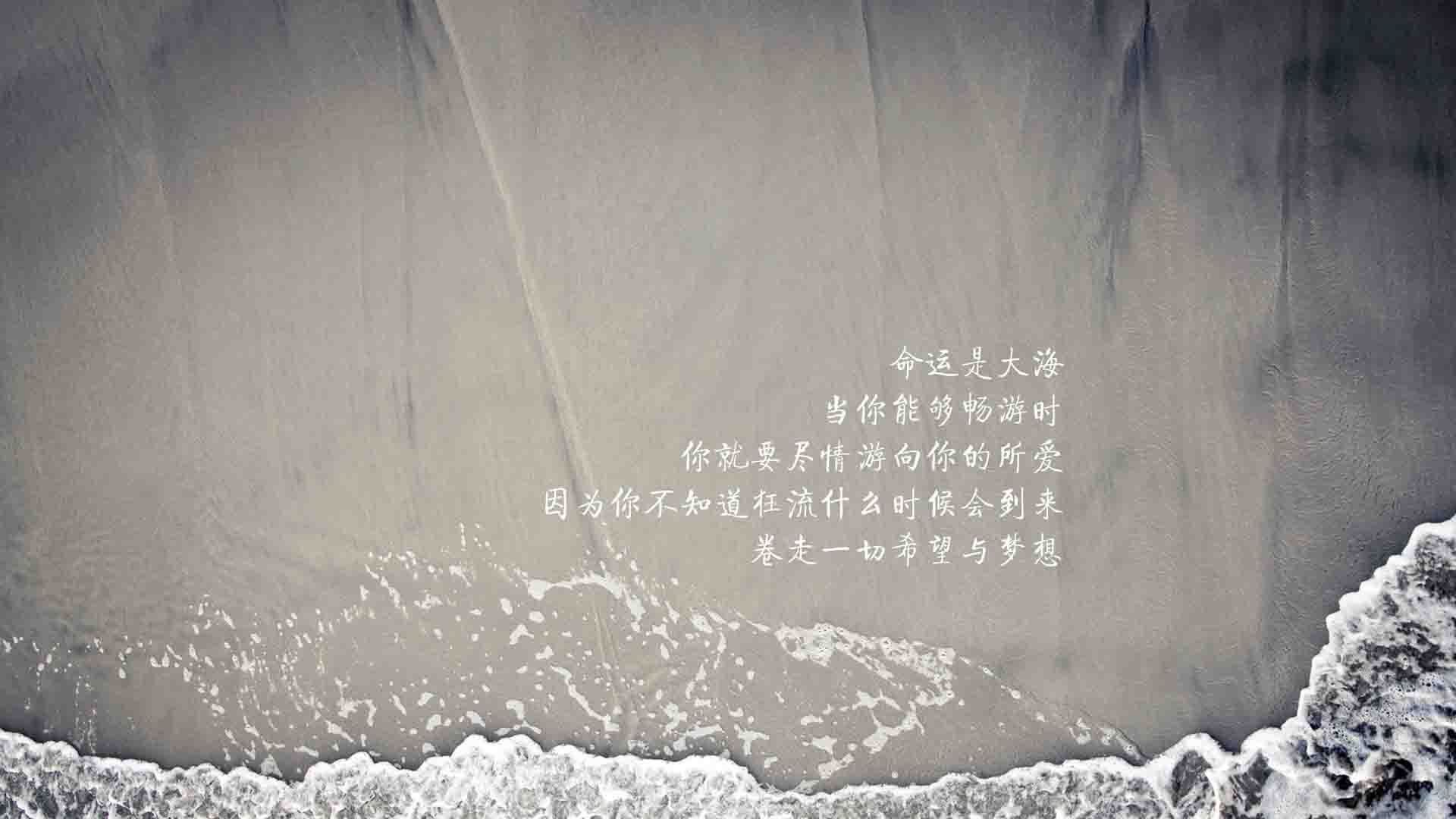 绿衫军的最后一击，乔治锁定胜局，凯尔特人将深圳队送离赛场