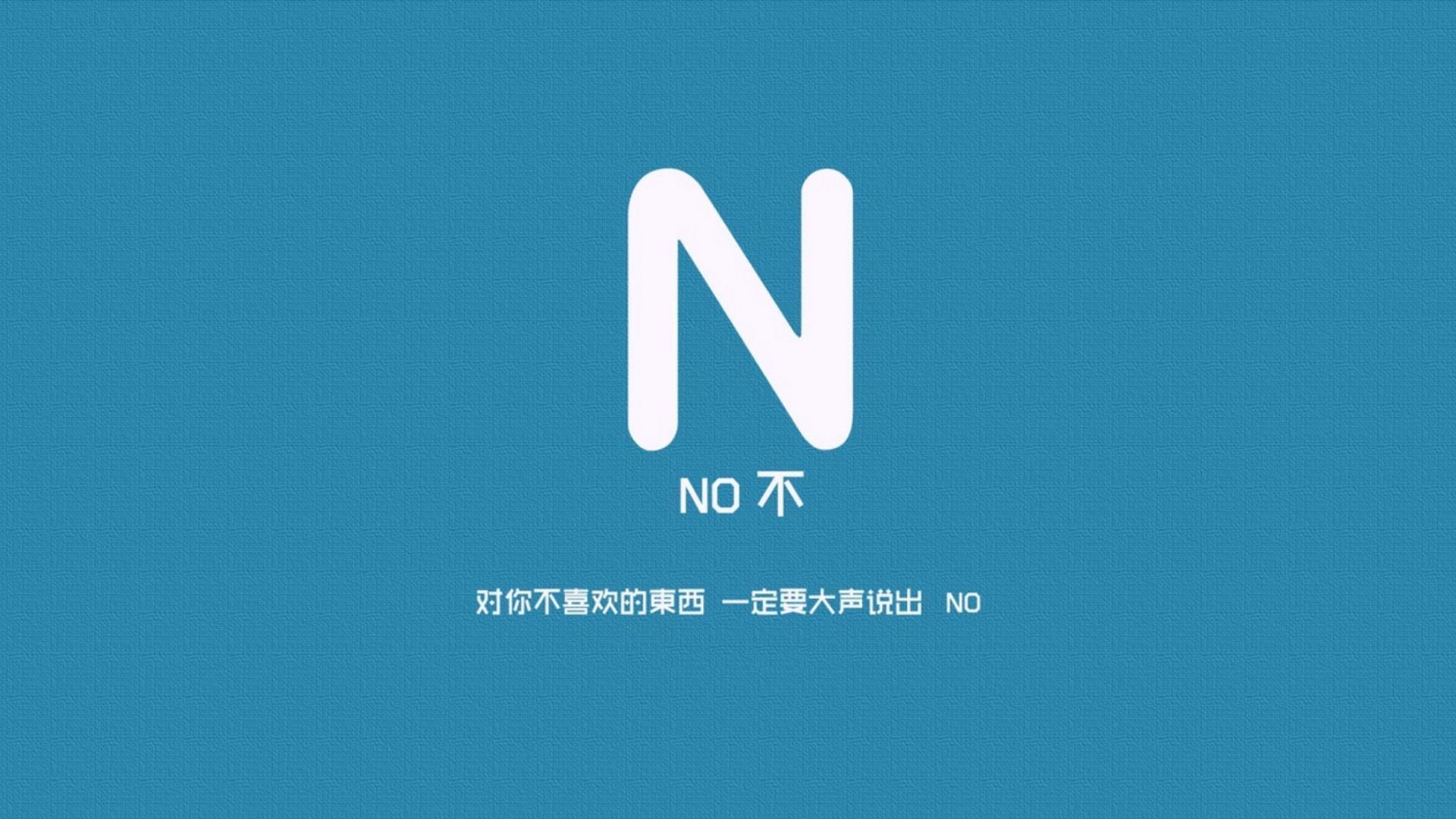 小贾伦关键先生发力，尼克斯碾压广厦队夺胜