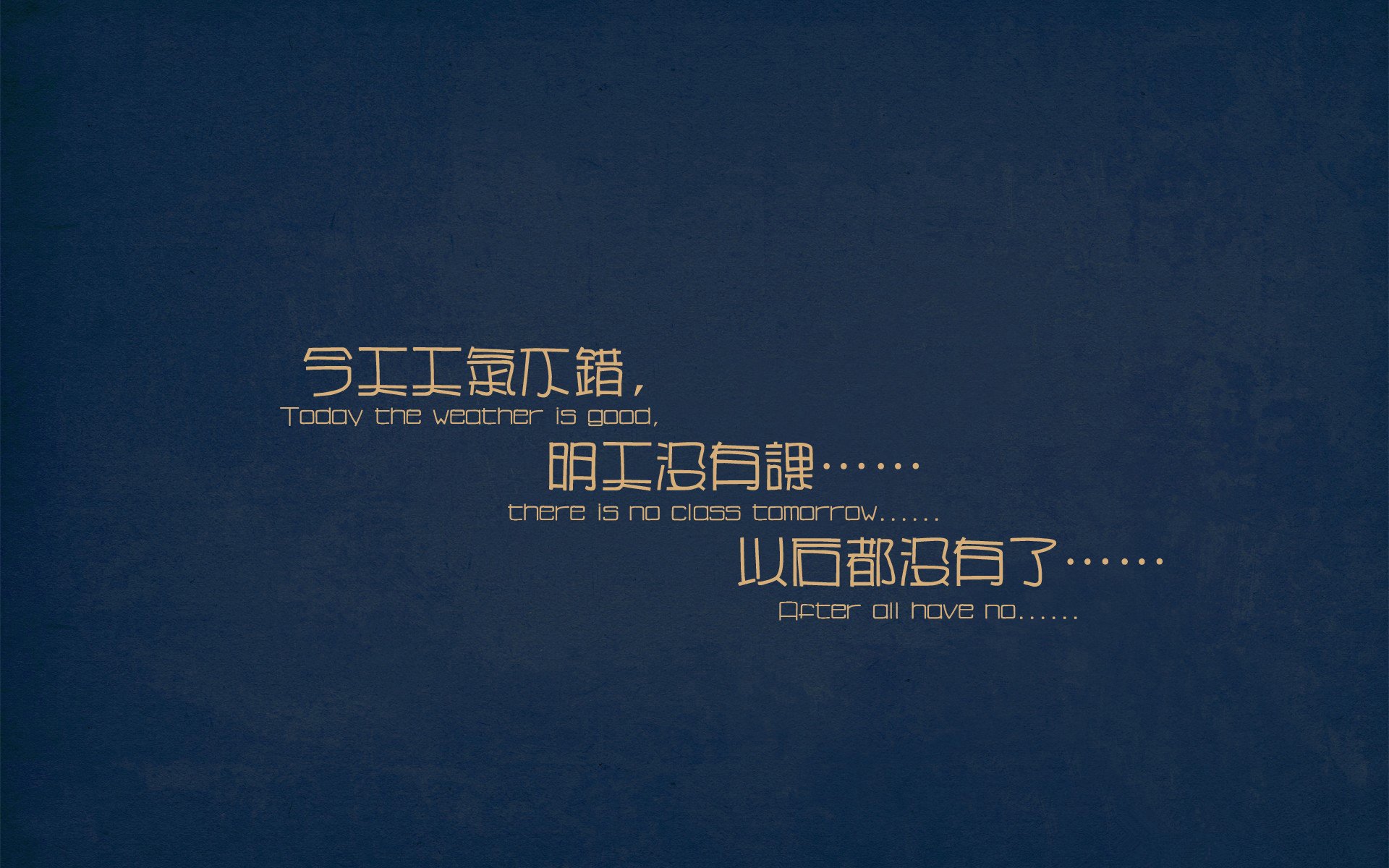 那不勒斯史诗，克瓦拉茨赫利亚在伯纳乌雕刻的欧冠之夜