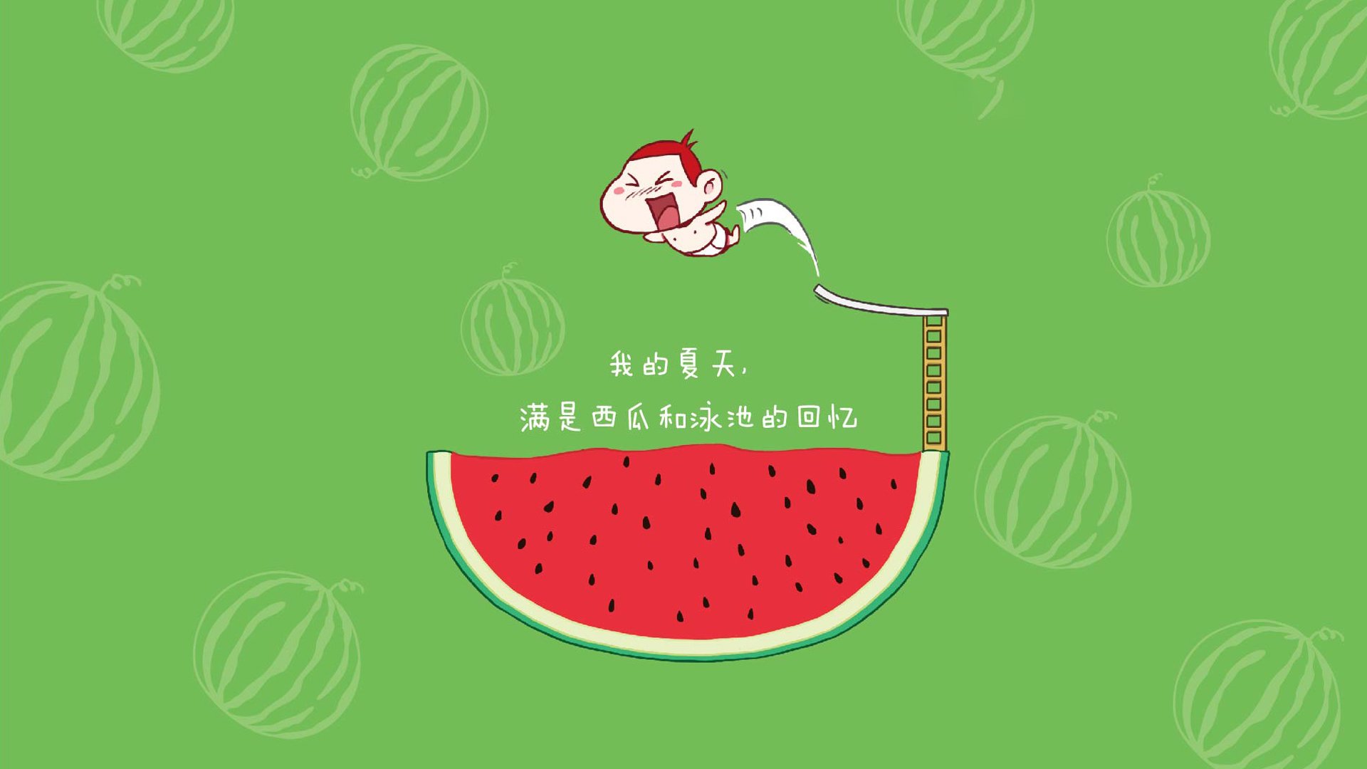 唯一性的双重奏，莱比锡红牛制霸葡萄牙，贝林厄姆接管国家德比