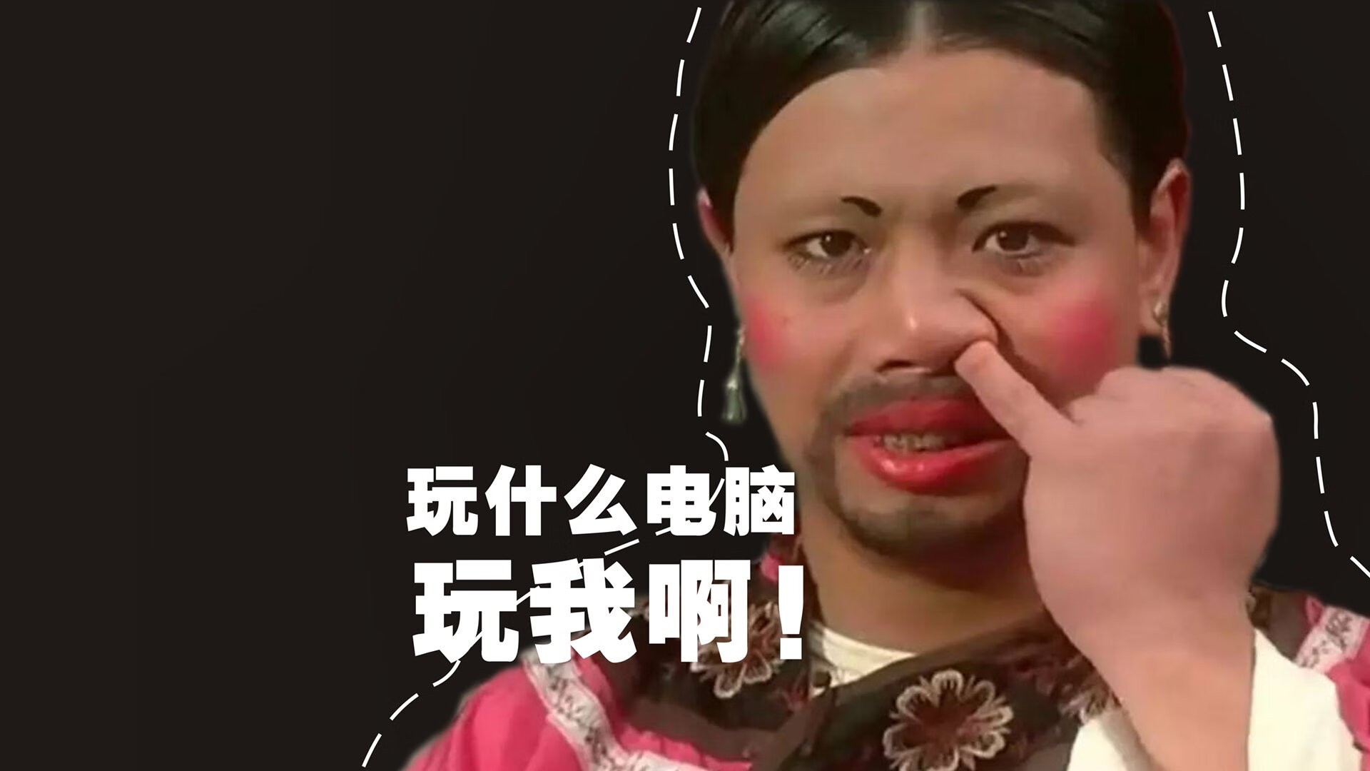 锡安降临诺坎普,当篮球的暴力美学踩上绿茵场