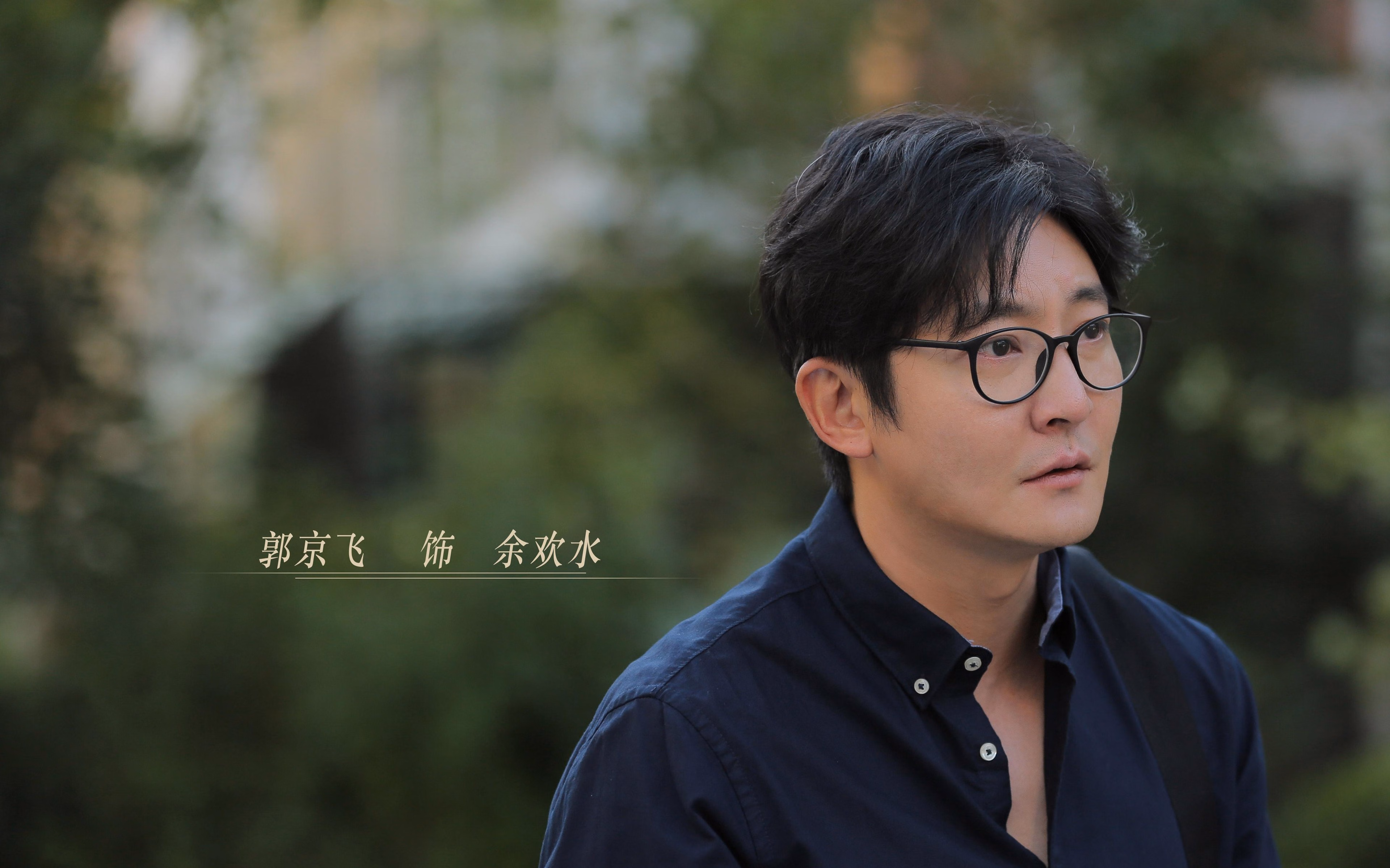 东亚蔷薇，巴黎王子公园见证李刚仁无可争议的最佳绽放