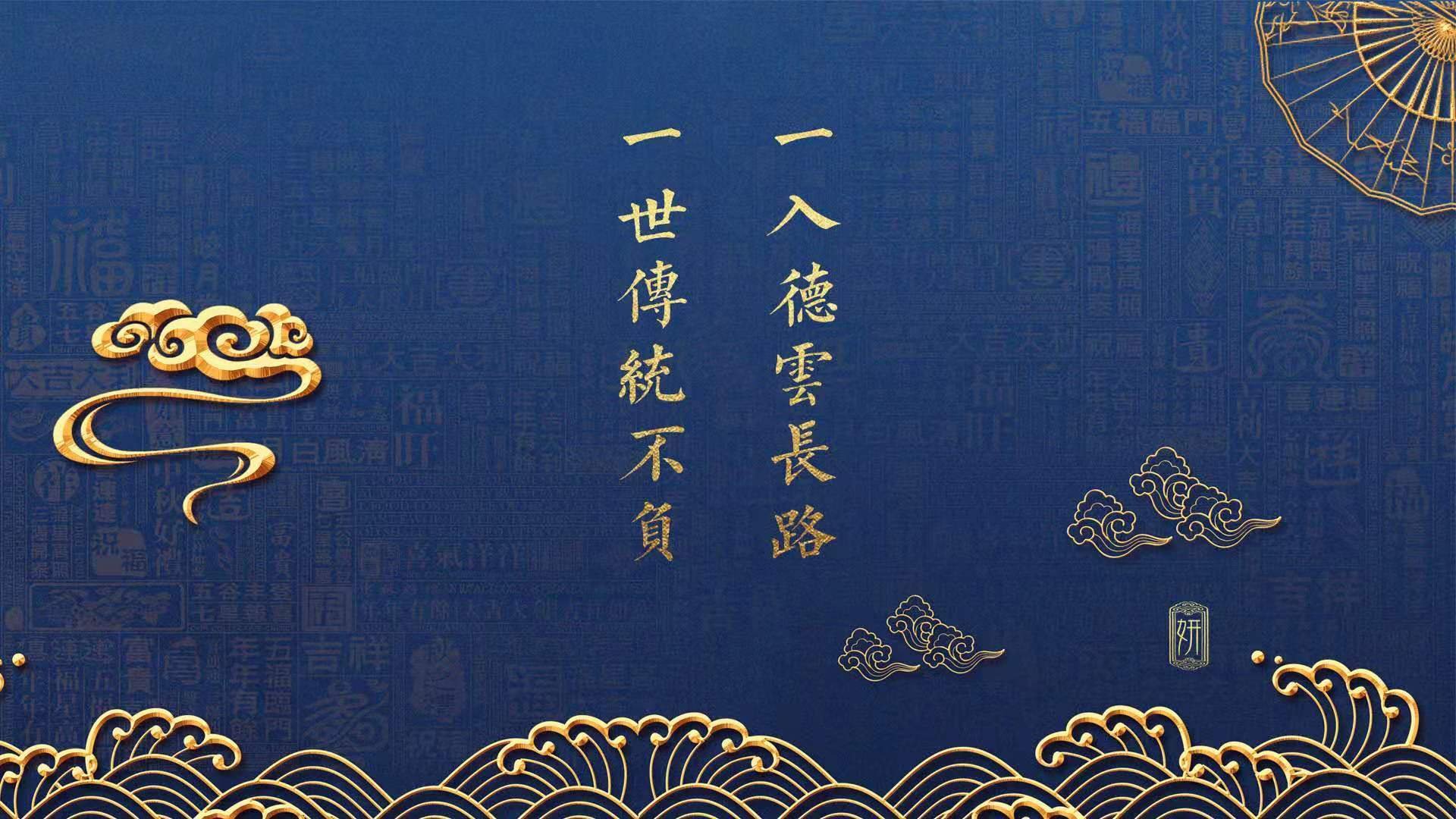 冰岛对阵奥地利，福登如何成为攻防转换的节奏大师？