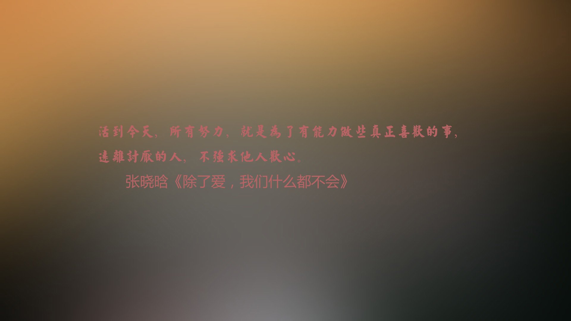沙漠之鹰折翼,2026世界杯A组,印度完胜摩洛哥,齐耶赫完成致命一击