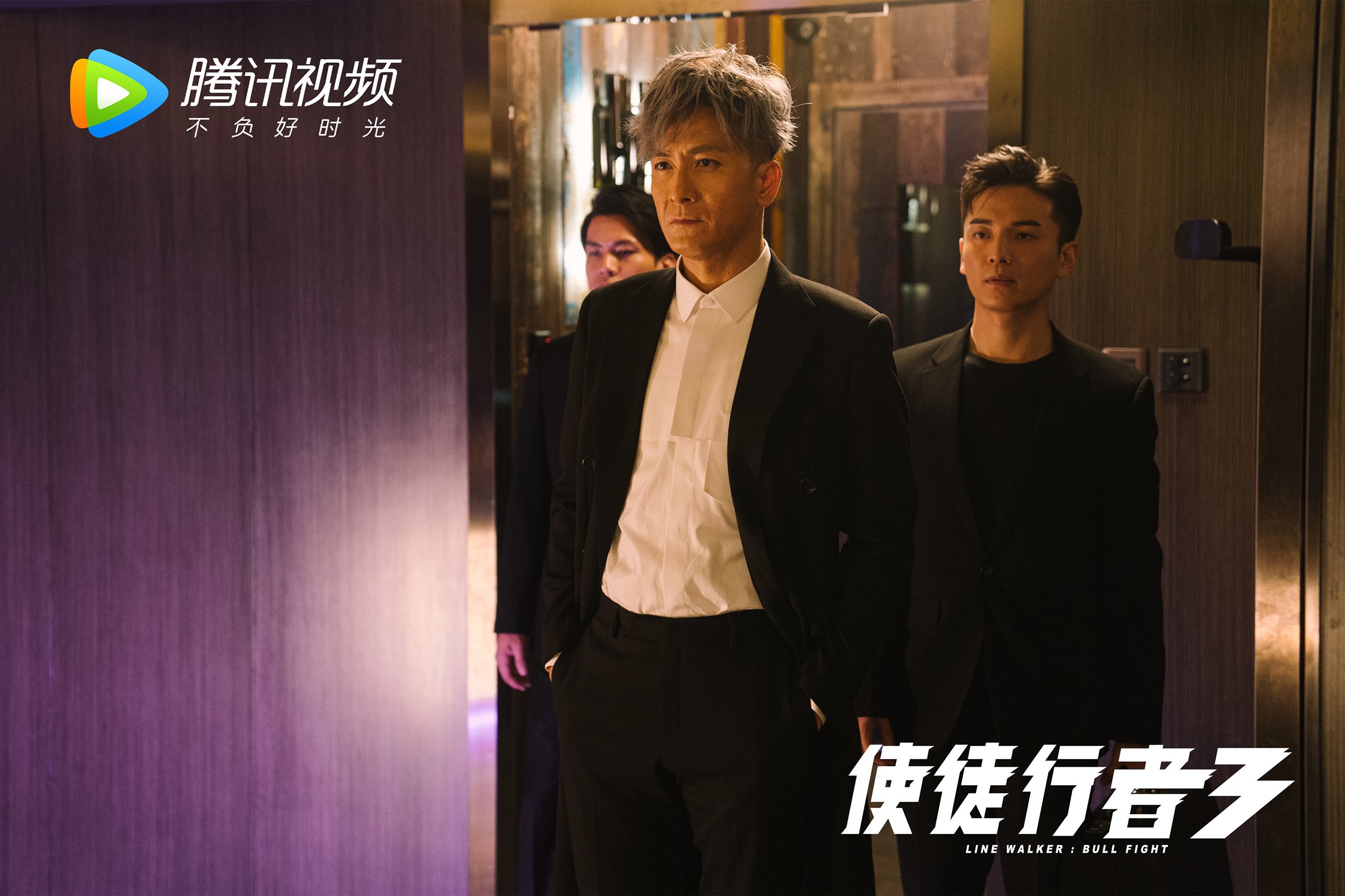 2026世界杯G组,挪威风暴横扫印度,阿方索·戴维斯加冕冰火之王