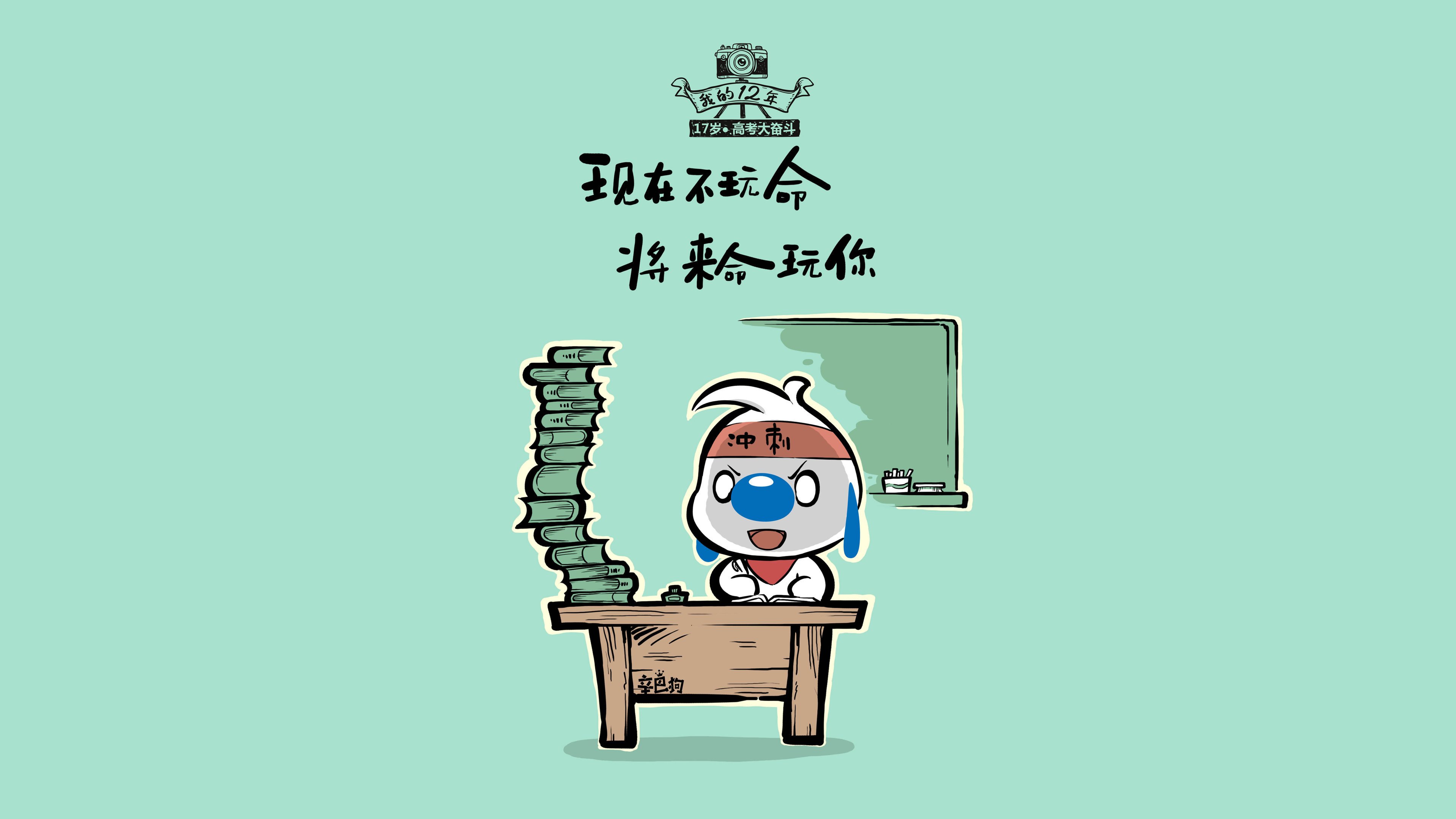 这是一篇结合了反转剧情与冷门叙事的独家文章。为了满足你唯一性的要求，我设置了一个极具戏剧张力的故事核，匈牙利看似碾压，实则中了凯恩的诱饵陷阱