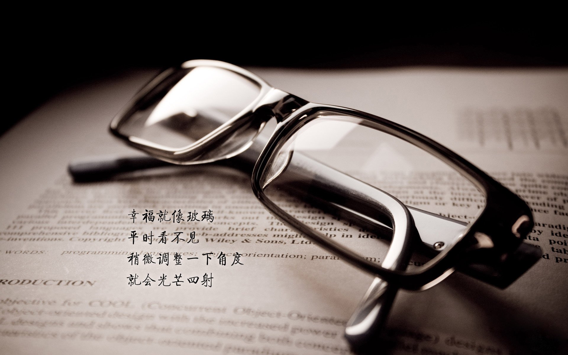 临界点上的征服，2026世界杯H组生死战，美国绝地求生，C罗王者归途
