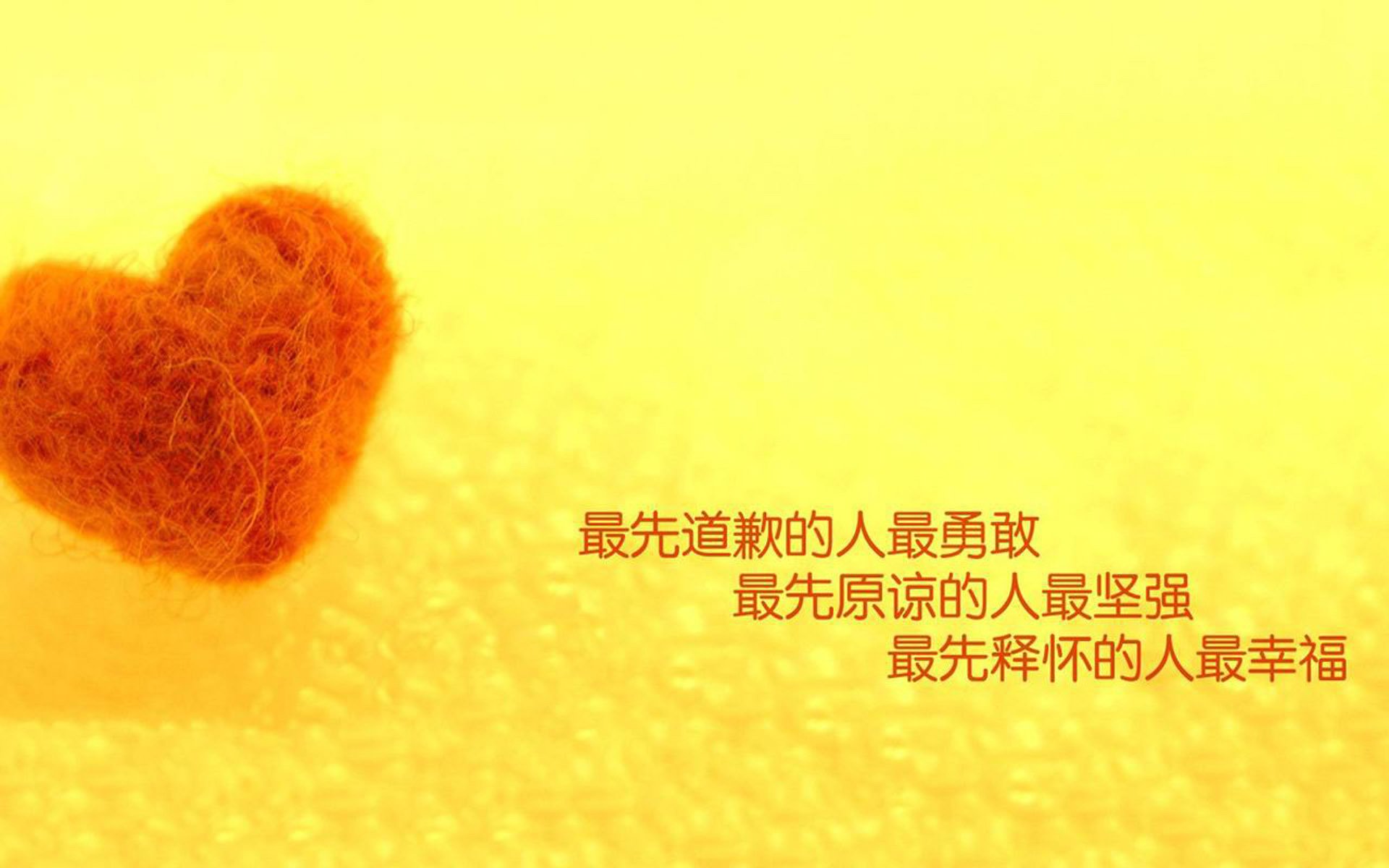 1.热血奇迹黄袍!2026世界杯F组,泰国队全场压制冰岛,齐耶赫独造三球封神