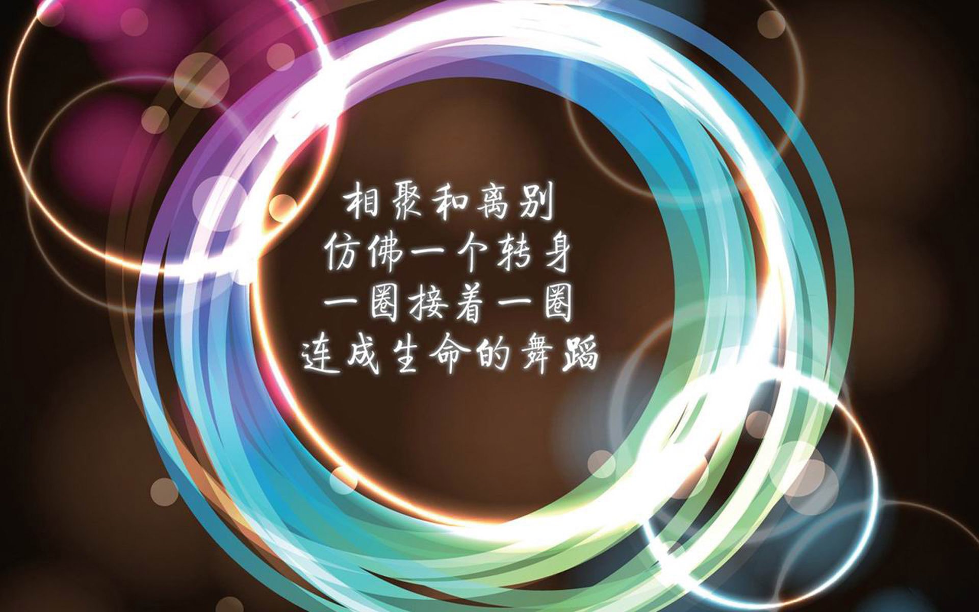 京多安的时钟，当绝杀成为宿命，比利时在2026世界杯F组写下唯一答案