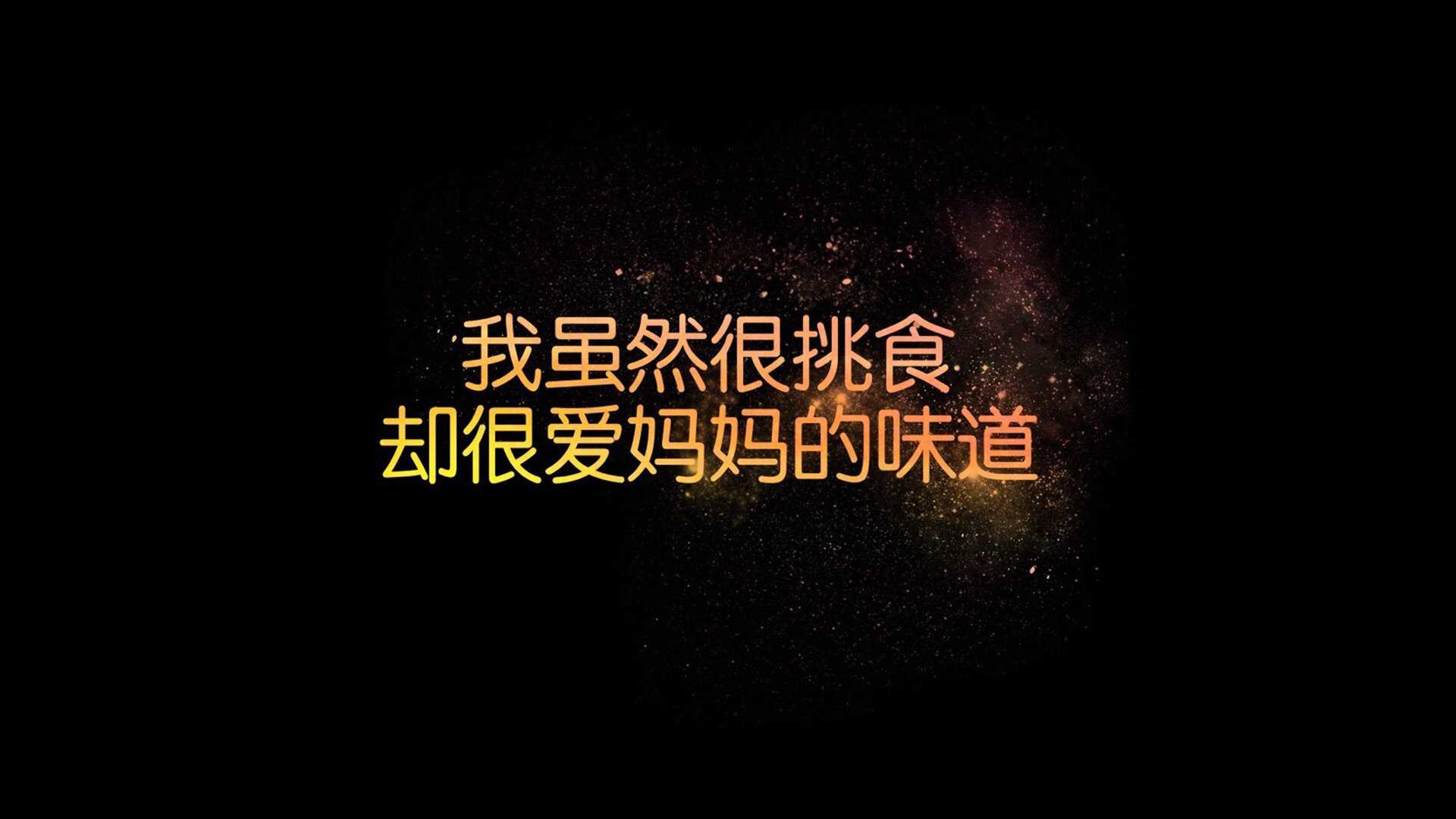 孤光与暗涌，2026世界杯B组，伊朗险胜厄瓜多尔，加维是那唯一的异色