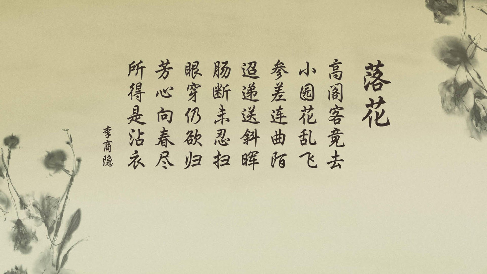 唯我独尊,当维尼修斯让时间俯首,葡萄牙在2026世界杯D组焦点战中踏碎郁金香